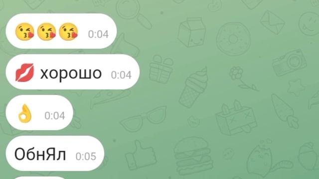 Друг Вокруг — ОШИБКА ЧЕЛОВЕЧЕСТВА смотреть онлайн