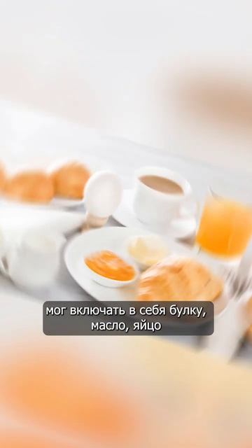 Есть тут любители кофе?) #history #science #история #наука #кофе смотреть онлайн