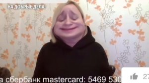 Быть добру/вкус добра, благотворительность за чужой с?