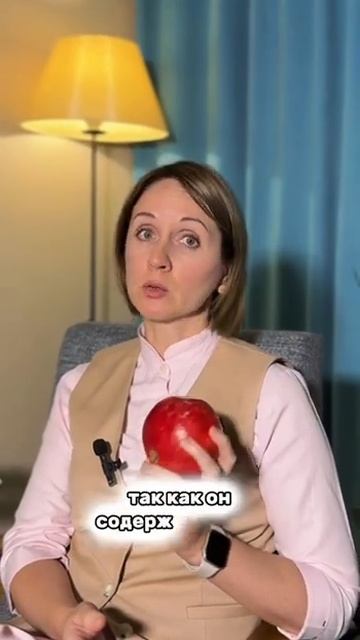 Гранат. Польза #гастроэнтеролог #гастроэнтерологонла? смотреть онлайн