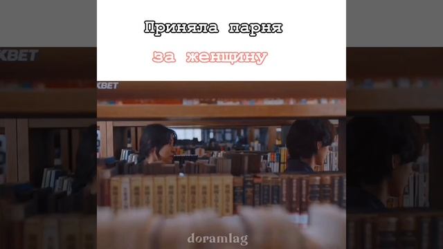 Новая дорама "Я ничего не хочу делать" / вышло 2 серии смотреть онлайн
