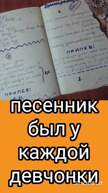 СССР--есть такая страна. смотреть онлайн