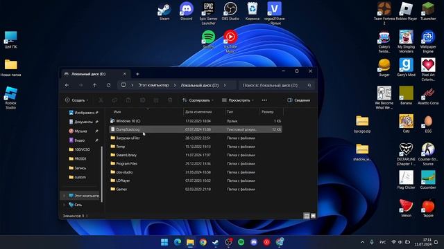 Как установить бесплатно скины в кс соурс смотреть онлайн