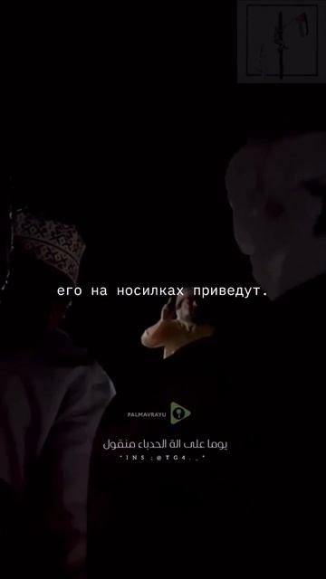 Какая бы ночь не была длинной Рассвету быть. Какая бы ж смотреть онлайн