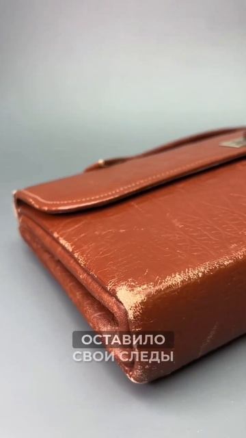 Восстановление винтажной сумки 1958 года #мода #винтажн? смотреть онлайн