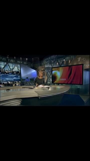 Когда хочешь посмотреть российские новостные каналы # смотреть онлайн