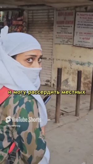 Самые большие трущобы Индии #индия #мумбай #трущобы #дхарави