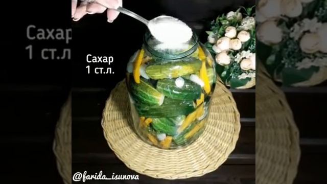 19 августа 2018 г. смотреть онлайн