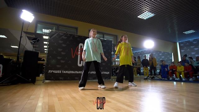 Рязанова София и Отвечалова Алена. BEST DUET CHOREO KIDS смотреть онлайн