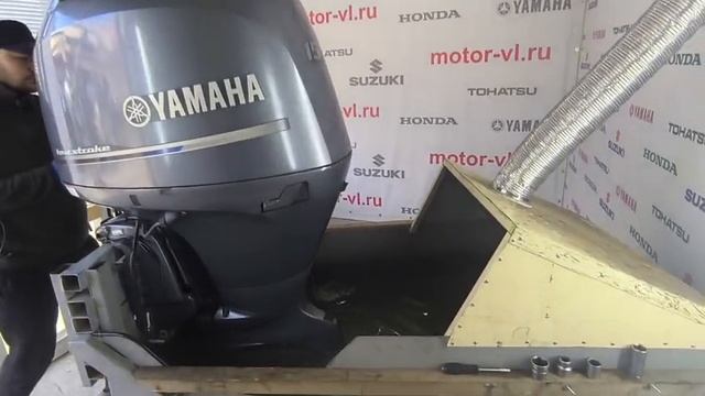 Запуск двигателя Yamaha F150