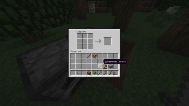 Minecraft Серия 1 Железо, Дом, Песок. Потерялись, А угля нету смотреть онлайн