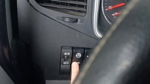 Faw j6 не работает КОМ и Блокировка заднего моста Вездех?