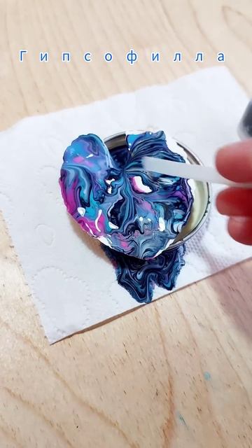 Покраска гипсового листочка. Будущий кулон #эпоксидна смотреть онлайн