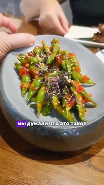 новые вкусы - новые знания. Блюда японской кухни #жизнь смотреть онлайн