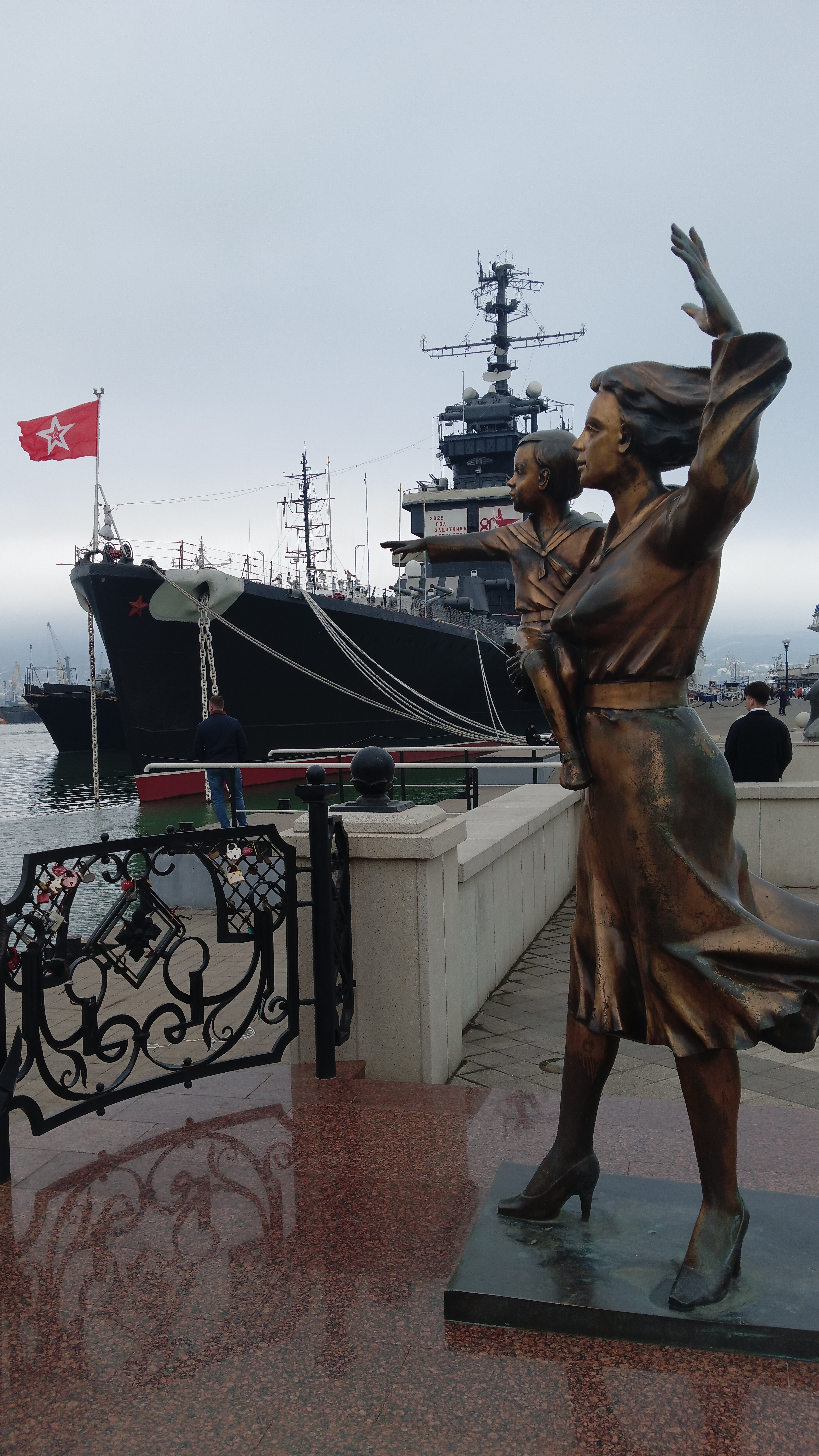 ❗КРЕЙСЕР «МИХАИЛ КУТУЗОВ» | НОВОРОССИЙСК, ГОРОД-ГЕРОЙ | 08.09.2025 смотреть онлайн