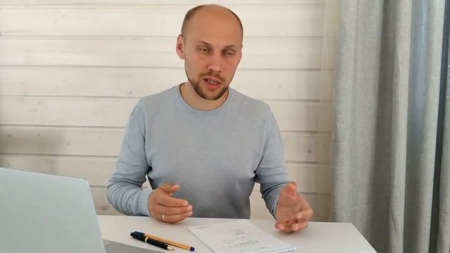 Коммерческое предложение на товары смотреть онлайн