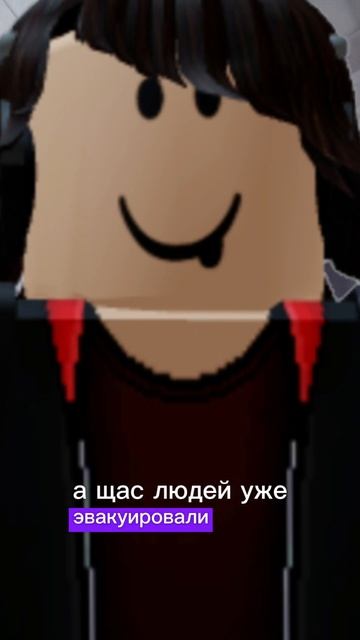 полный капец пожарная тревога в Новосибирске торговы? смотреть онлайн