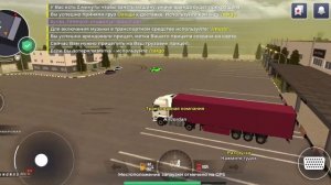 🥰!!КАК РАБОТАТЬ ДАЛЬНОБОЙЩИКОМ В BLACK RUSSIA в 2024!!🥰ОЧЕНЬ БОЛЬШИЕ ВЫПЛАТЫ!!🤯