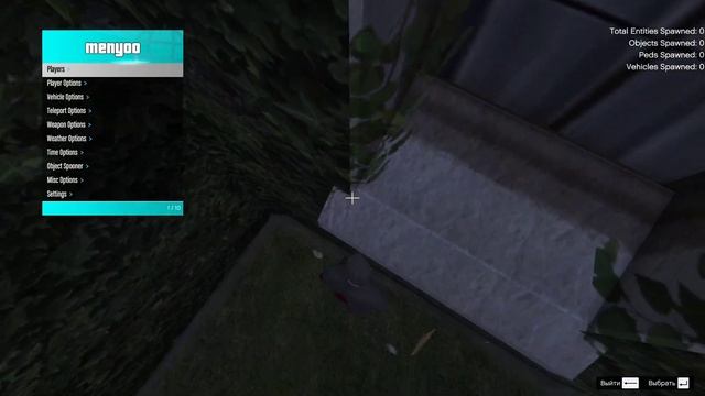 Прохождение Grand Theft Auto V (GTA 5) МИССИЯ #12 Граната ГАЗОВАЯ BZ