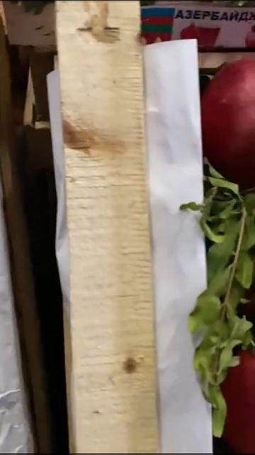 Гранат Айва свежие овощи фрукты  от Марченко ЮгИмпорт