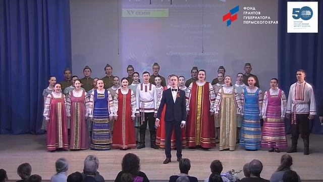 День победы! ПГИК. 2025 смотреть онлайн