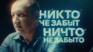 С ДНЁМ ПОБЕДЫ!