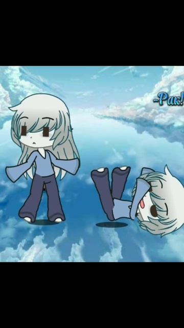 Да, Я рак) Хотя хотелось бы быть близнецами) #gacha #meme #гач смотреть онлайн