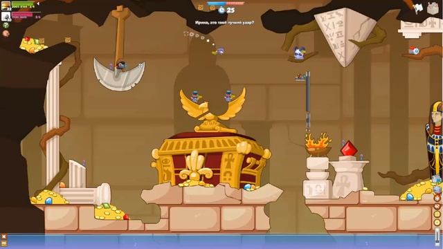 Неожиданная комбинация! Вормикс. смотреть онлайн