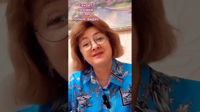 Как Поднять Настроение | Простая Техника на 100% | Секрет смотреть онлайн