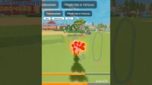 Коды на музыку в Animal Simulator roblox#animals#cats#kitsune#love#animalsimulator#rob