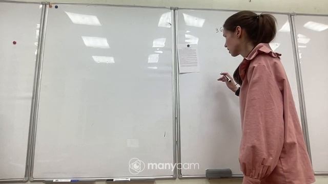 9 респа+дистант Занятие 06.03