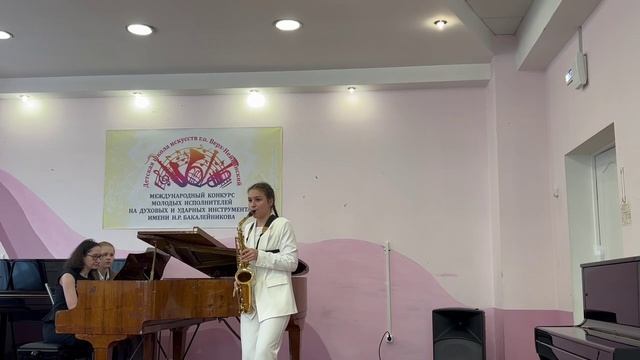 308 смотреть онлайн