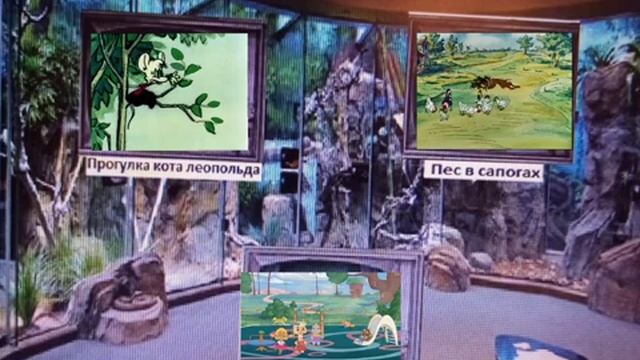 Новогодний Зо и Бо DVD меню (Автор Глеб Латыпов) смотреть онлайн