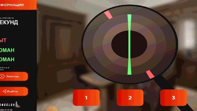 #рекомендации #реки #блекраша #самп #реки #mamaimacriminal мам? смотреть онлайн