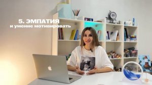 Как ребенку СТАТЬ ЛИДЕРОМ?