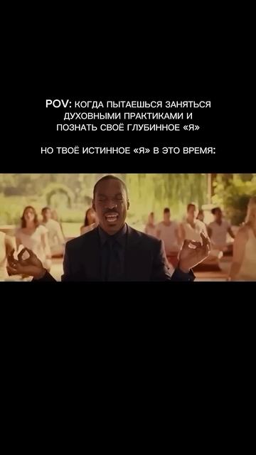 Есть способ поинтереснее 😁☝🏻 Регрессивный гипноз?