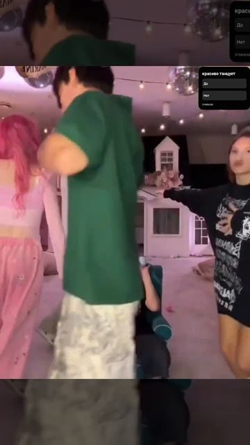 Есть ли красивый трек то поставьте лайк #edit #dance #cosplay #fan смотреть онлайн