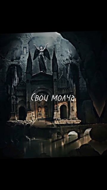 Секрет небес 2 и Секрет небес #клубромантики #финал #се? смотреть онлайн