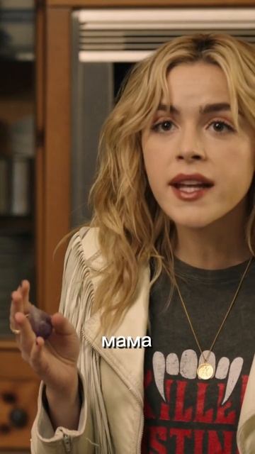 Сейчас не 87-ой #фильм #моменты #кино #сериал #конкретный смотреть онлайн