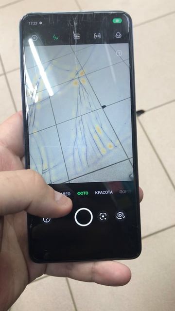 09-05-2025 смотреть онлайн