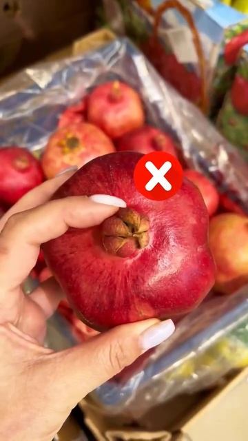 🍎 Как выбрать самый вкусный гранат?#new #russia #рецепты #в?