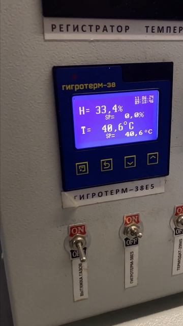 Тест АЭРОЛОДКИ при экстремально НИЗКИХ и ВЫСОКИХ усло смотреть онлайн