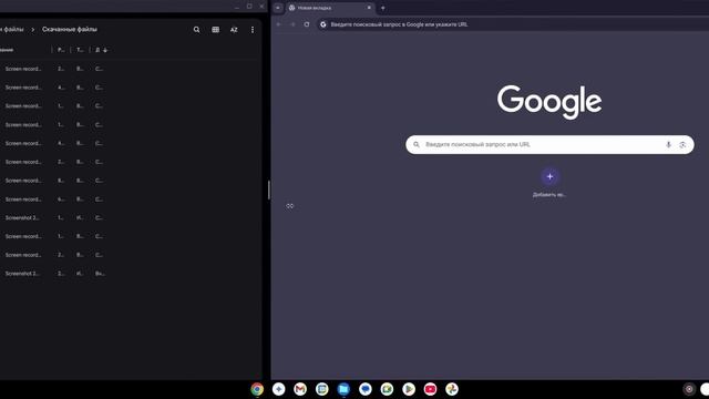 ChromeOS, FydeOS или ChromeOS Flex - что же лучше? | ChromeOS на обычном ПК смотреть онлайн