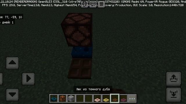 Мини инструкция как сделать мигающую лампу в майнкраф смотреть онлайн