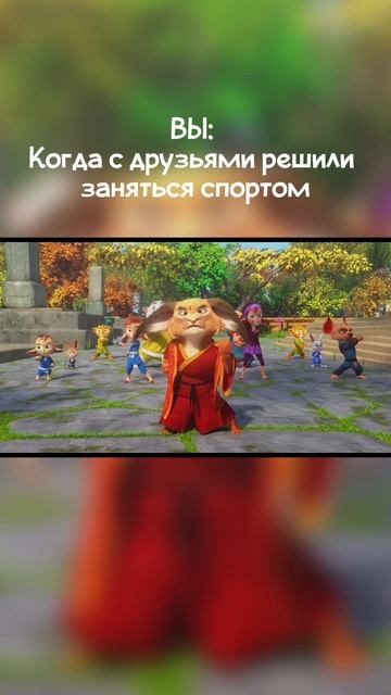 Лето - время для спорта и мультиков! смотреть онлайн