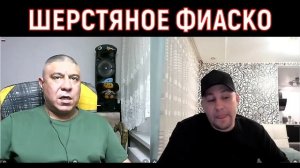 Дмитрий Серов облажался в чат рулетке / Хочу пожрать т?