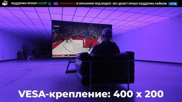 Обзор Hisense 55E7NQ QLED за копейки  — стоит ли брать в 2025 году