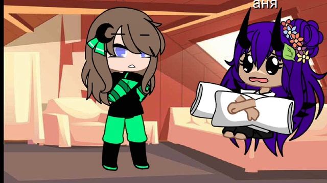 сдаём автора в психушку ❤️❤️❤️ смотреть онлайн