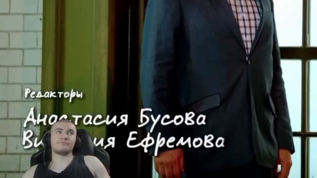 ДЕРЗКО Смотрит СЕРИАЛ КУХНЯ 4 Сезон 14-17 Серии // НАРЕЗКА смотреть онлайн