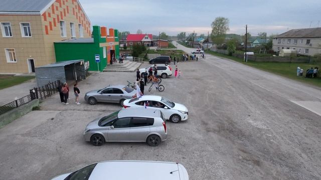 Центр с. Улыбино, 8 мая 2025